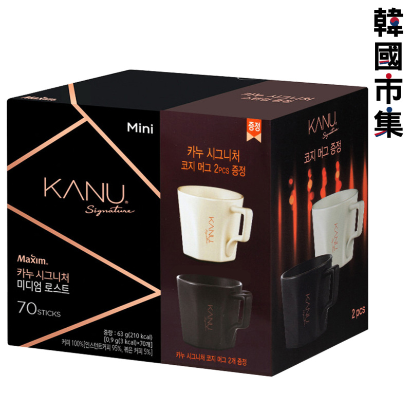 韓國Kanu Mini 深度烘焙 Signature 美式咖啡 連1對咖啡杯套裝(1盒70條)【市集世界 - 韓國市集】