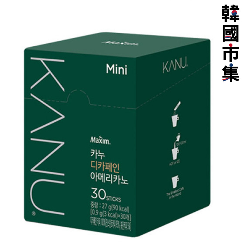 韓國Kanu Mini 深度烘焙 低咖啡因 美式咖啡 即沖咖啡粉 (1盒30條)【市集世界 - 韓國市集】