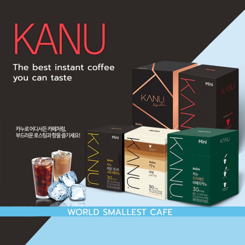 韓國Kanu Mini 深度烘焙 美式咖啡 即沖咖啡粉 (1盒30條)【市集世界 - 韓國市集】