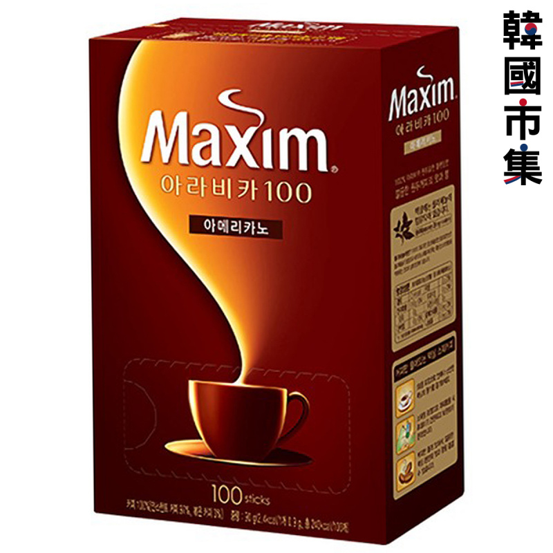 韓版Maxim 100% 高品質阿拉比卡咖啡豆 即沖咖啡粉 (1盒100條)【市集世界 - 韓國市集】
