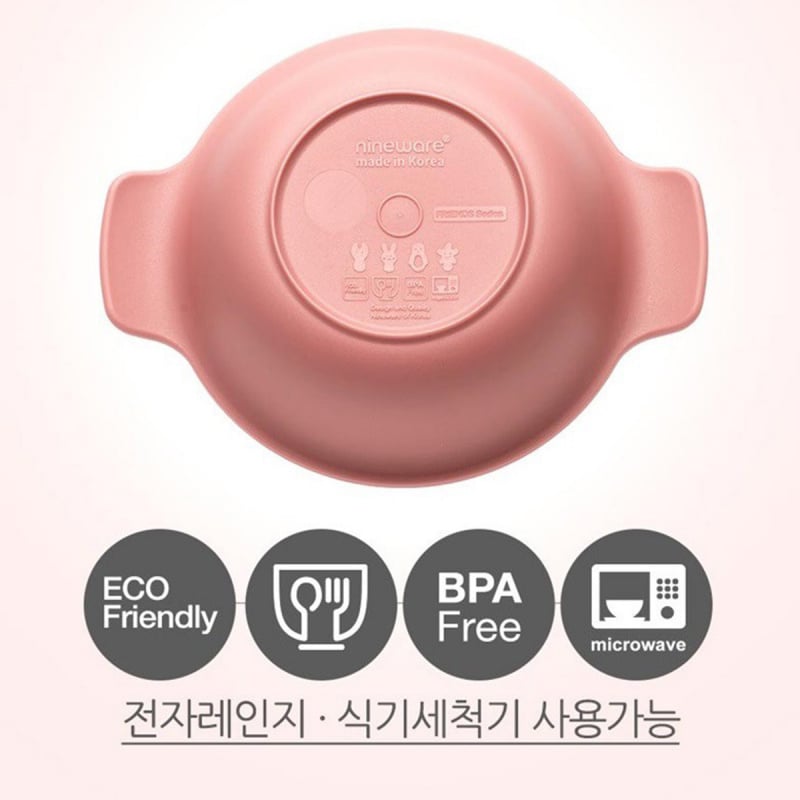 韓國Nineware 韓國製 BPA free 圓形沙律碗 4色套裝【市集世界 - 韓國市集】
