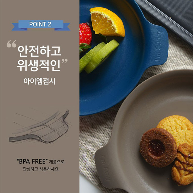 韓國Nineware 韓國製 BPA free 圓形餐碟 4色套裝【市集世界 - 韓國市集】