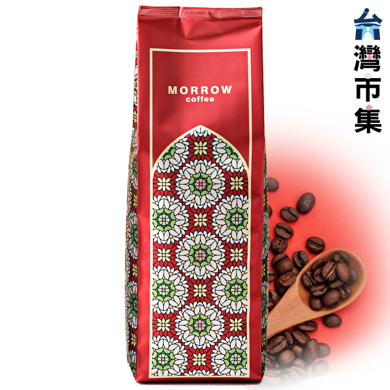 台灣MORROW Coffee《經典曼巴》綜合優質咖啡豆 (454g)【市集世界 - 台灣市集】