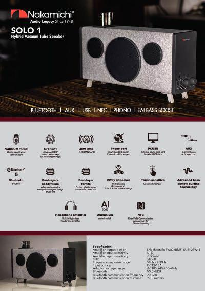 Nakamichi Solo 1 Hybrid Vacuum Tube Speaker System 多功能無線小型膽機