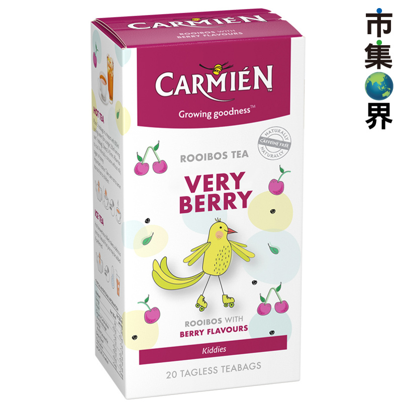 南非Carmién 老少咸宜 黑加侖子士多啤梨雜莓 南非國寶博士茶 紅茶 50g (20小包) (690)【市集世界】