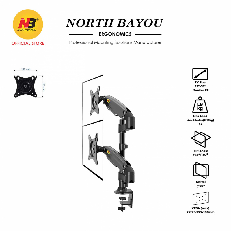 North Bayou NB H180 雙屏夾台架 24-32'' 可升降旋轉 NBH180