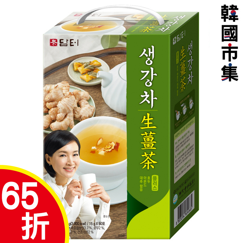 韓國 丹特 養生系列 生薑茶 (1盒50條)【市集世界 - 韓國市集】(平行進口)