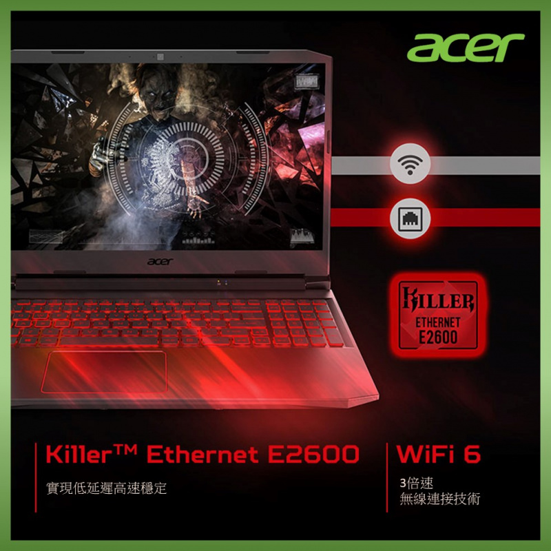 Acer Nitro 5 AN515-45-R83E 高效電競手提電腦(AMD 5800H/16GB/512GB/RTX3060/15.6吋144Hz)