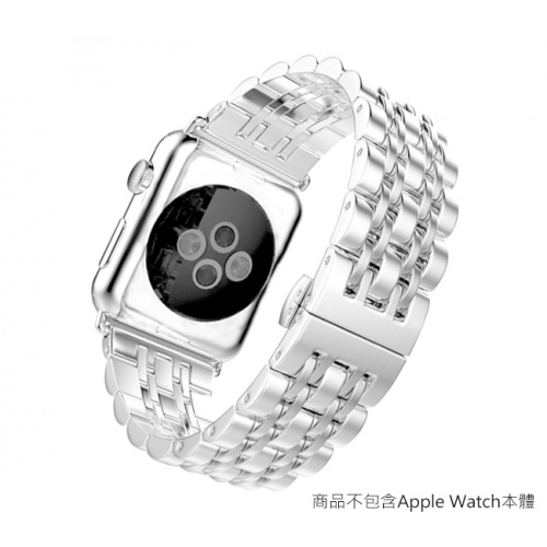 Apple Watch 不鏽鋼七珠蝶扣錶帶
