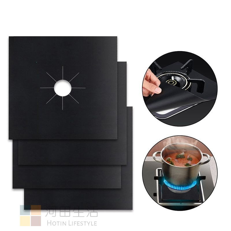 4pcs Gas Hob Range Protectors Non-Stick Reusable Cooker Protector Stovetop Burner Protector Liner Cover Cleaners black 