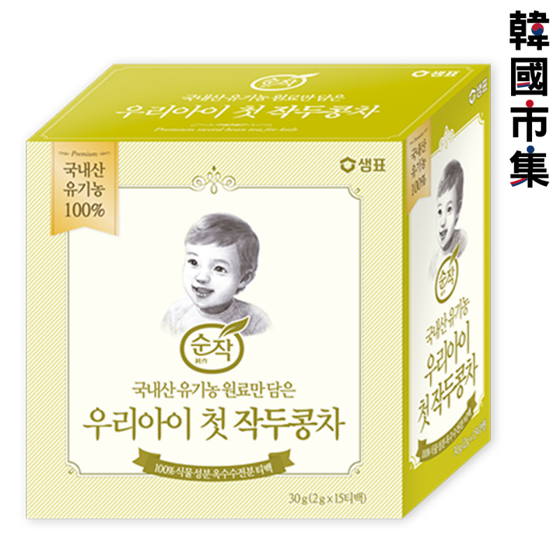 韓國Sempio 茶包 媽媽心機 有機白刀豆大麥茶 (1盒15包)【市集世界 - 韓國市集】(平行進口)