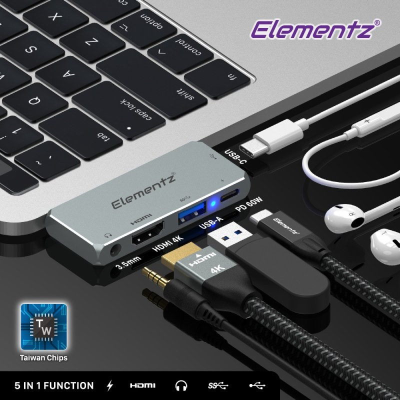 Elementz USB-C 5 合1 Type-C Hub擴充器 MC-533H