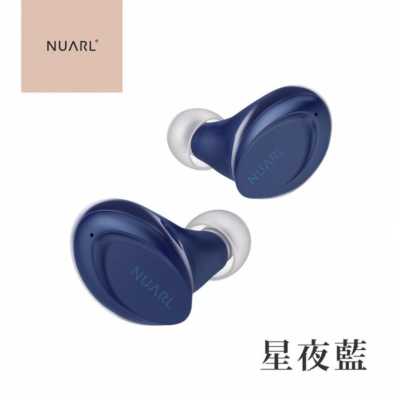 NUARL N6 mini 2 SE真無線藍牙耳機升級版