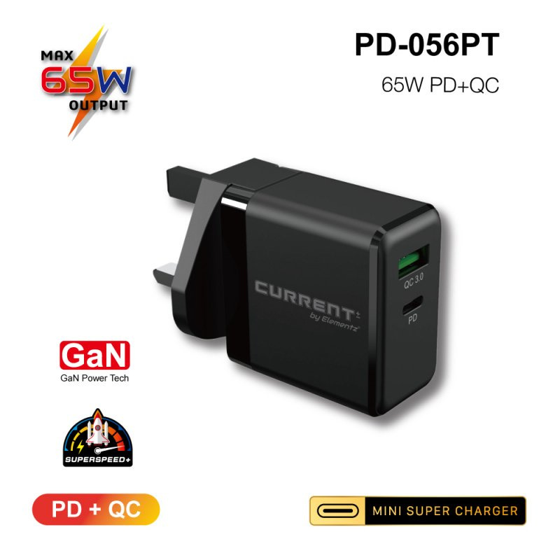 Elementz USB-C 65W PD + USB QC3.0充電器 PD-056PT