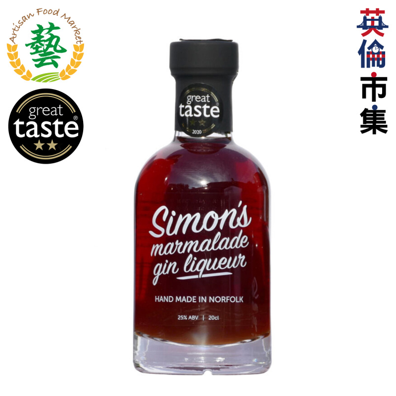 英國Simon's table 果醬混合利口 氈酒 Gin 200ml【市集世界 - 英倫市集】