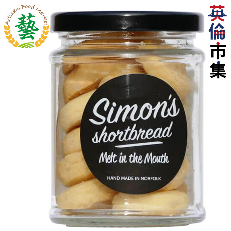 英國Simon's table 酥香鬆化 原味 牛油酥餅 90g【市集世界 - 英倫市集】