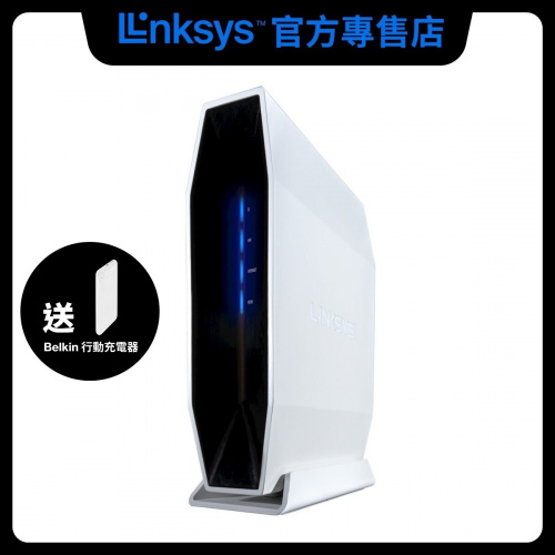 LINKSYS E9450 雙頻 AX5400 WiFi 6 路由器