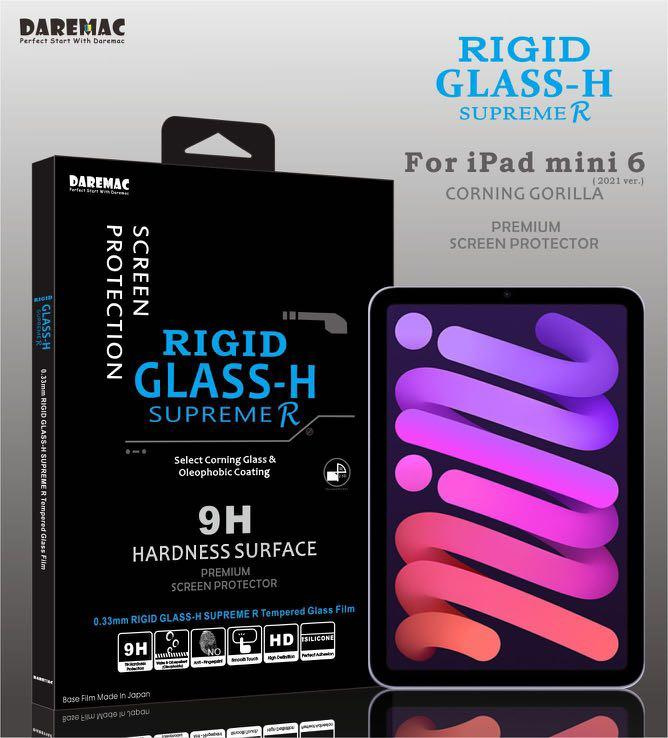Daremac RIGID GLASS-H SUPREME R Full Coverage Tempered Glass Film for iPad mini 6