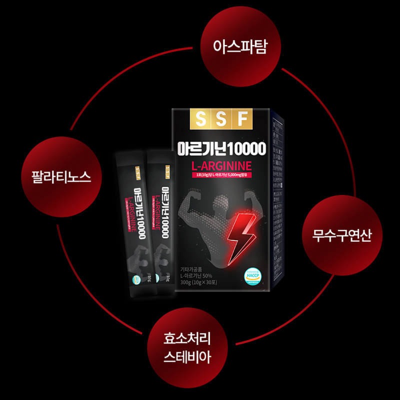 韓國SSF 營養補充粉 5000mg L-精氨酸  (1盒30條)【市集世界 - 韓國市集】(平行進口)