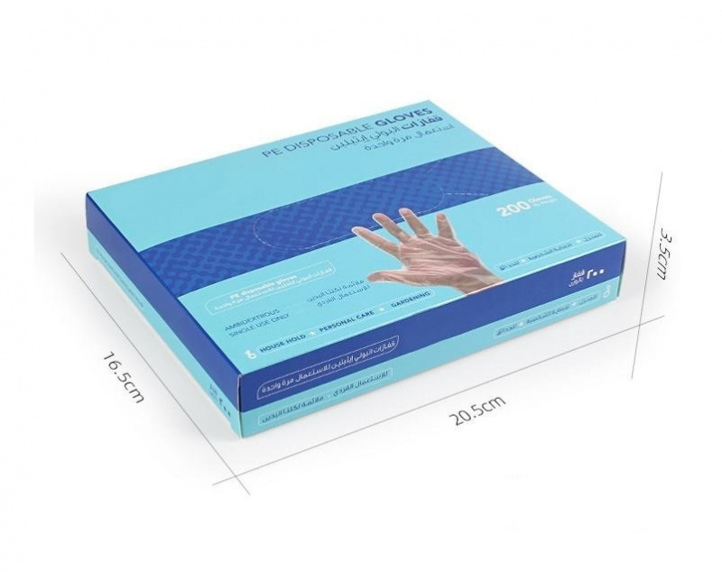一次性手套/盒裝抽取式手套/PE薄膜手套 （200隻/盒）