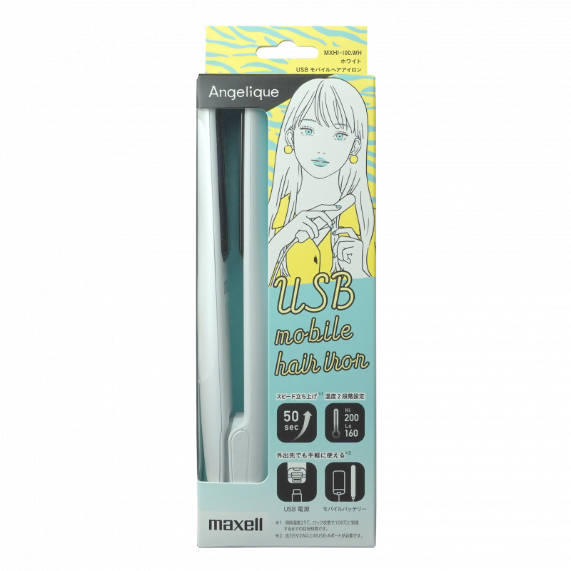 Maxell Angelique USB充電便攜式燙髮器 [MXHI-100] [2色]