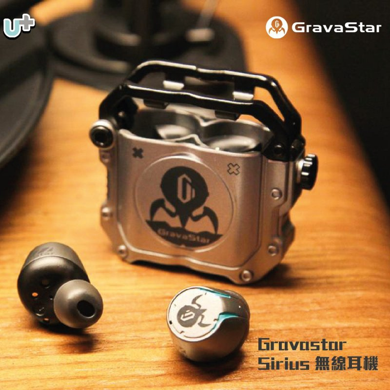美國 Gravastar Sirius 真無線藍牙5.2耳機