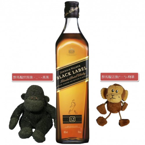 Johnnie Walker Black Label Blended Scotch Whisky 威士忌