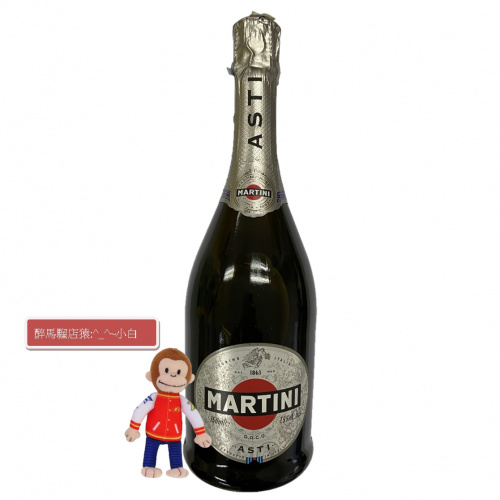 馬天尼 Martini Asti Sparkling Wine 汽泡酒