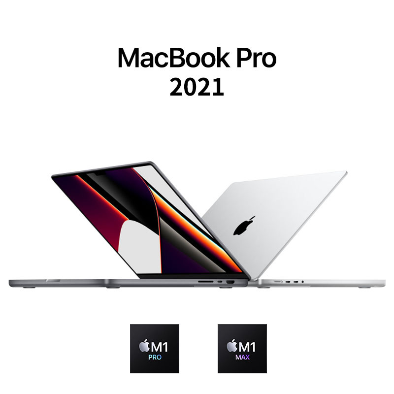 Apple 2021 MacBook Pro 14" 手提電腦