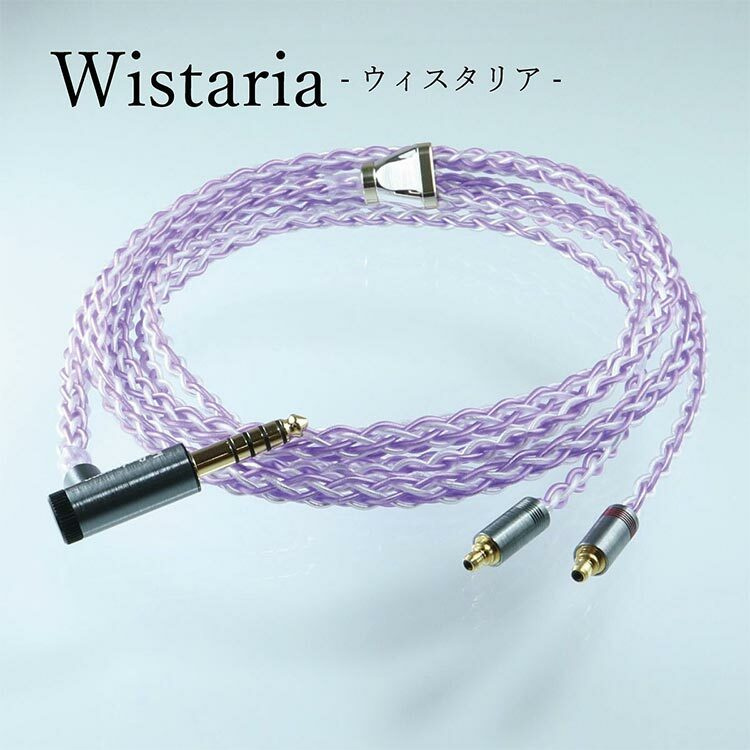 Pentaconn Wistaria 日本製耳機升級線