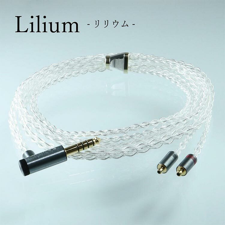 Pentaconn Lilium 日本製耳機升級線