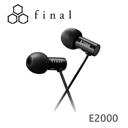 Final Audio E2000 入耳式耳機