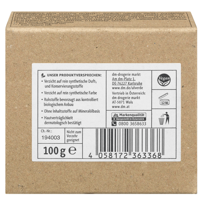 德國Alverde 天然護理 有機橄欖萃取 無矽潔面皂 100g【市集世界 - 德國市集】