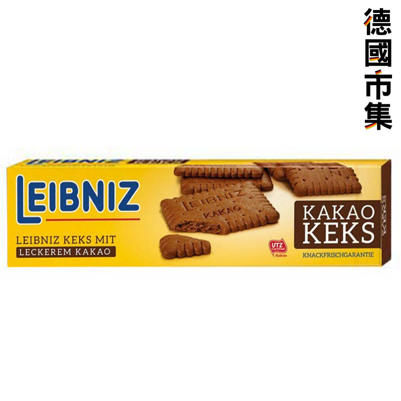 德國Leibniz 朱古力餅乾 200g【市集世界 - 德國市集】