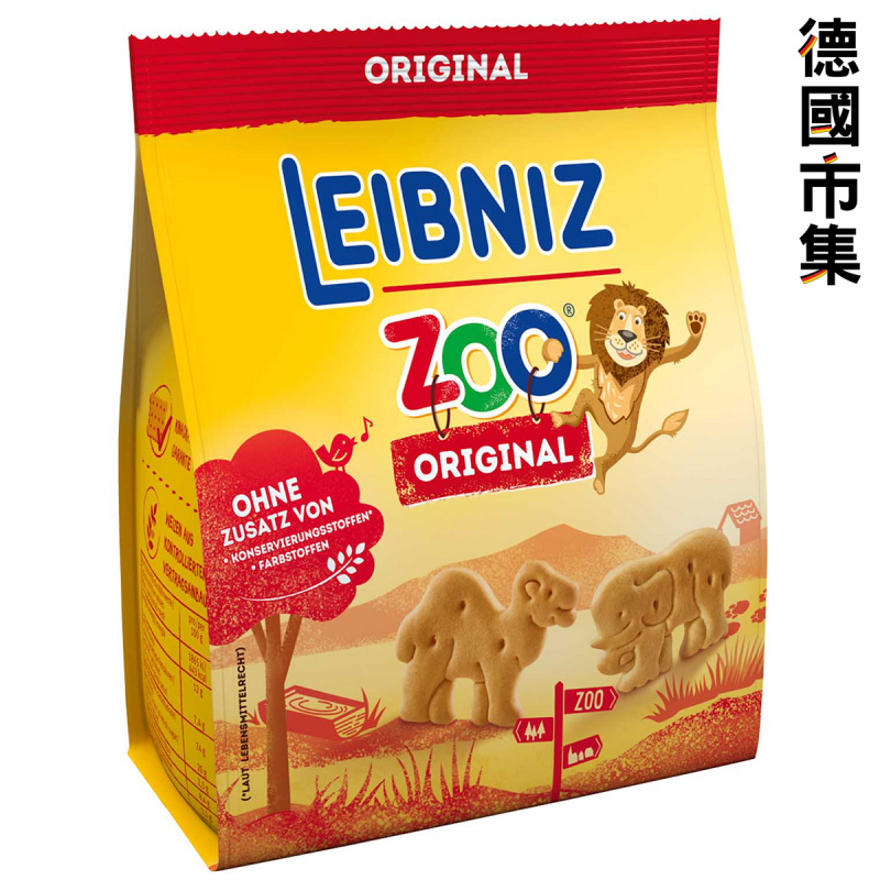 德國Leibniz 動物型餅乾 125g【市集世界 - 德國市集】