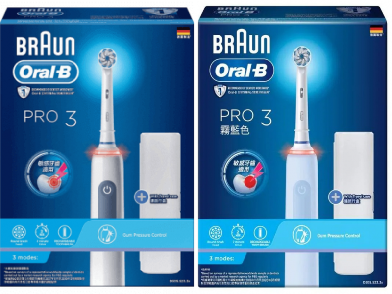 Oral-B Pro 3充電電動牙刷