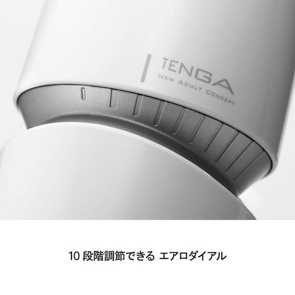 日本 TENGA – AERO Masturbator 氣吸杯 – Silver Ring 銀灰環