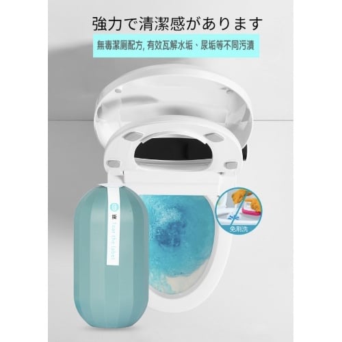 日本 CEETOON 冷凝技術處理 抗菌脫臭潔厠寶 (升級版藍泡泡)