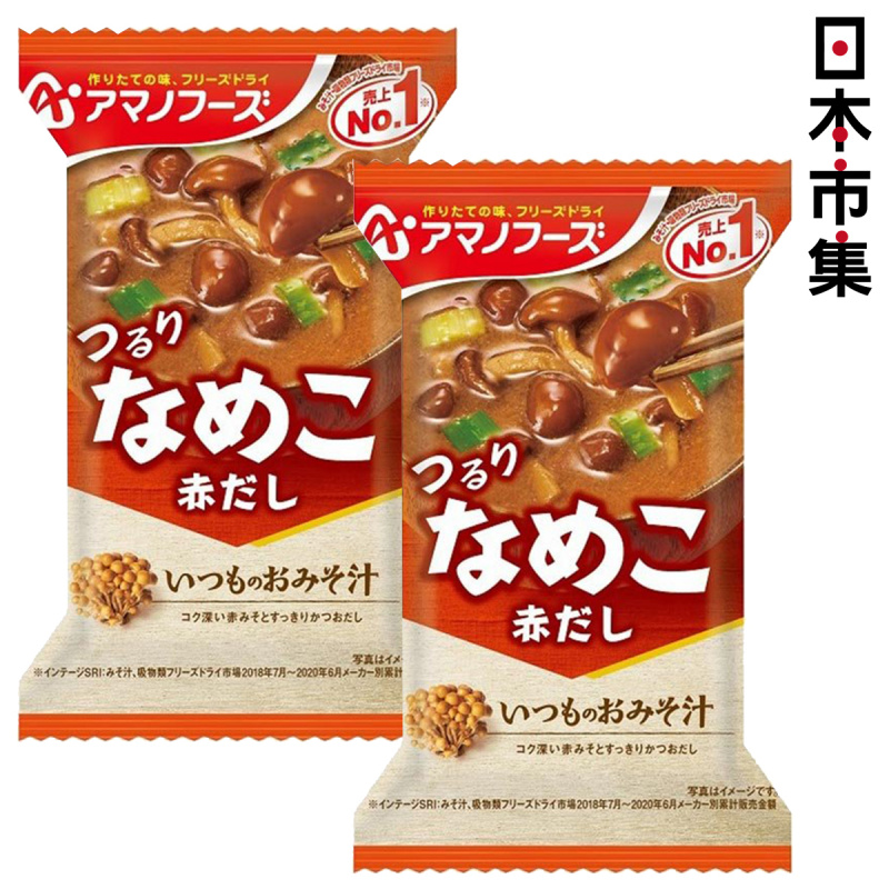 日本 天野食品 沖泡即食湯 野菇赤味噌湯 (524) (2包裝)【市集世界 - 日本市集】