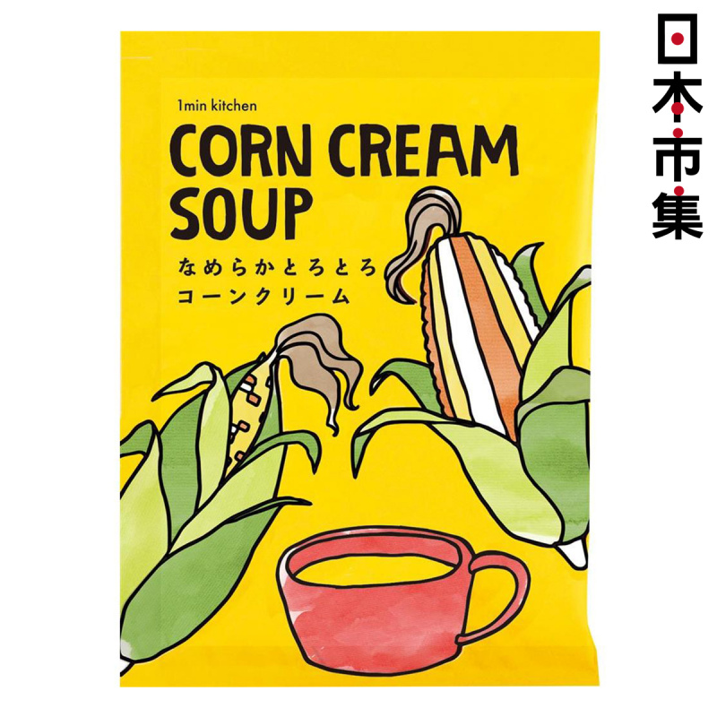 日本 陶和 日本製 Cook系列 速食湯包 玉米忌廉湯 15g (518)【市集世界 - 日本市集】