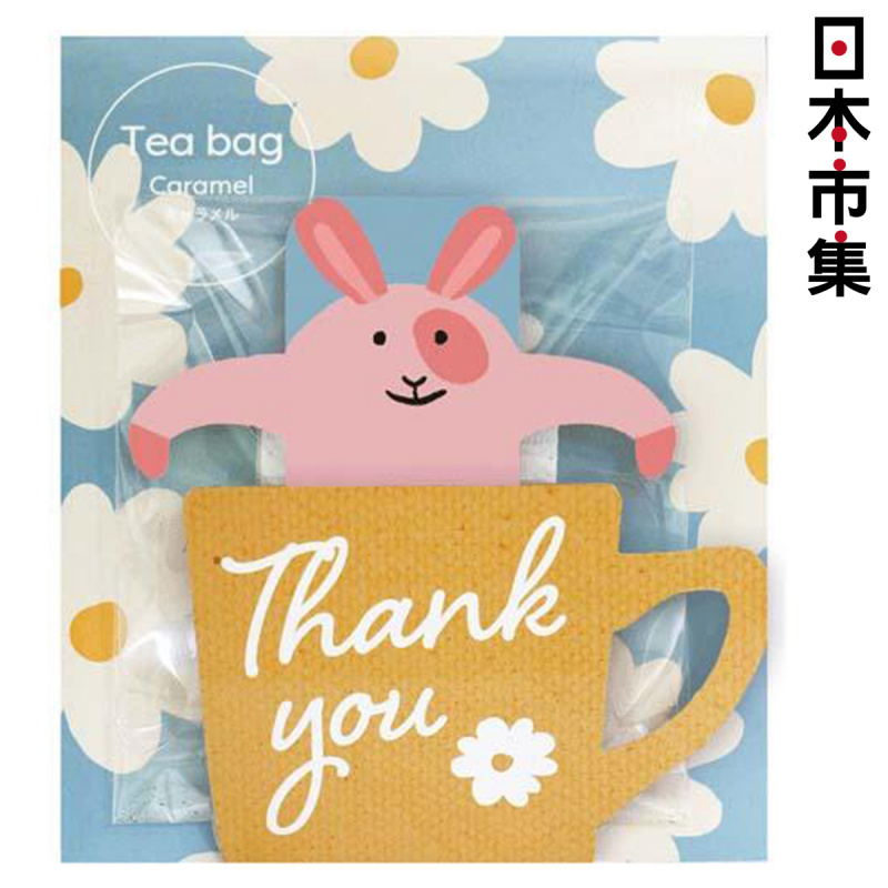 日本 陶和 掛耳泡茶 搞笑小兔 感謝茶包 3包 (822)【市集世界 - 日本市集】