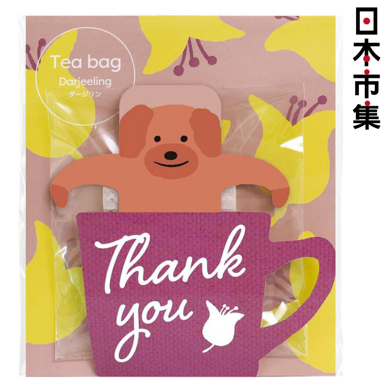 日本 陶和 掛耳泡茶 搞笑小狗 感謝茶包 3包 (815)【市集世界 - 日本市集】