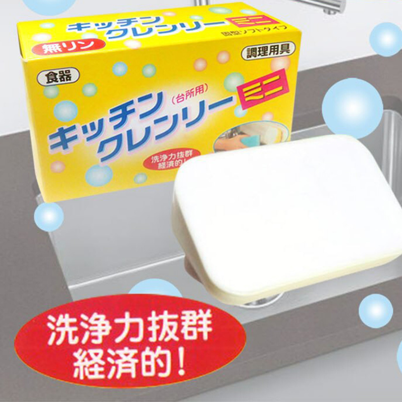 日本Life Chemical 日本製 廚房清潔 無磷洗碗皂 350g (038)【市集世界 - 日本市集】