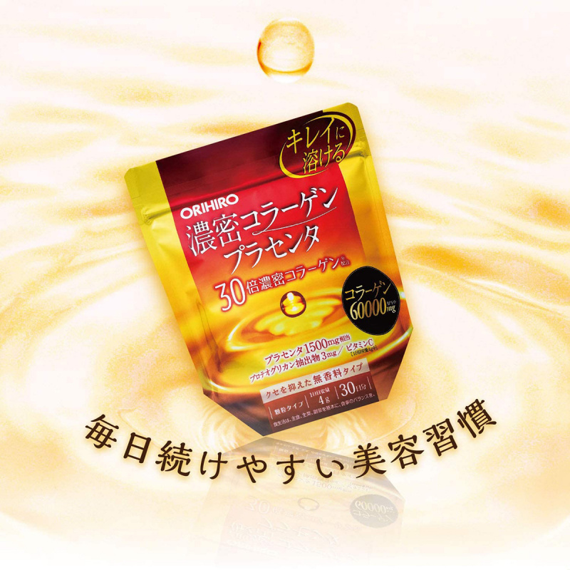 日本Orihiro 保健食品 30倍濃密膠原蛋白粉 120g (887)【市集世界 - 日本市集】