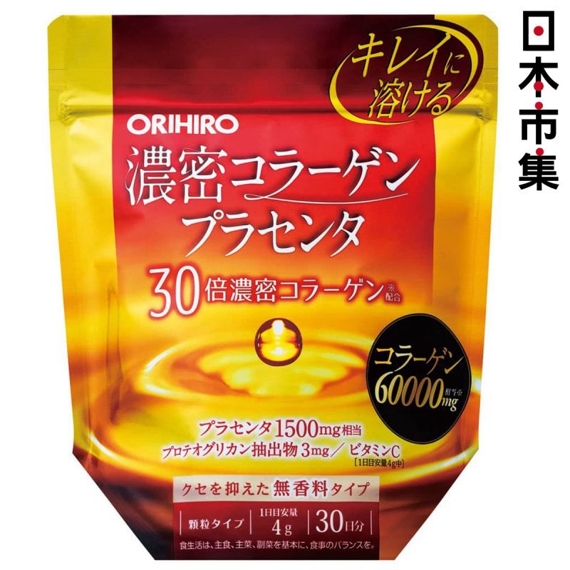 日本Orihiro 保健食品 30倍濃密膠原蛋白粉 120g (887)【市集世界 - 日本市集】