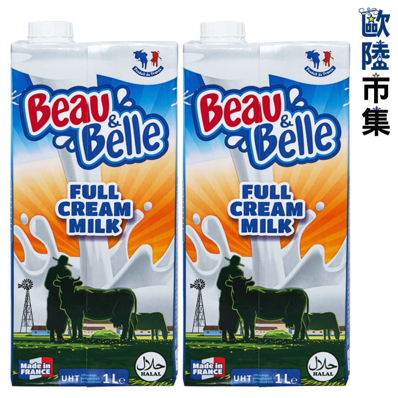 法國Beau & Belle 歐維樂 全脂牛奶 1000ml盒裝 (2件裝)【市集世界 - 歐陸市集】