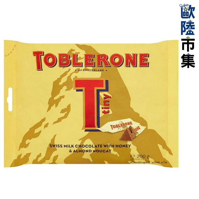 瑞士Toblerone 三角朱古力 迷你經典朱古力 袋裝 200g【市集世界 - 歐陸市集】