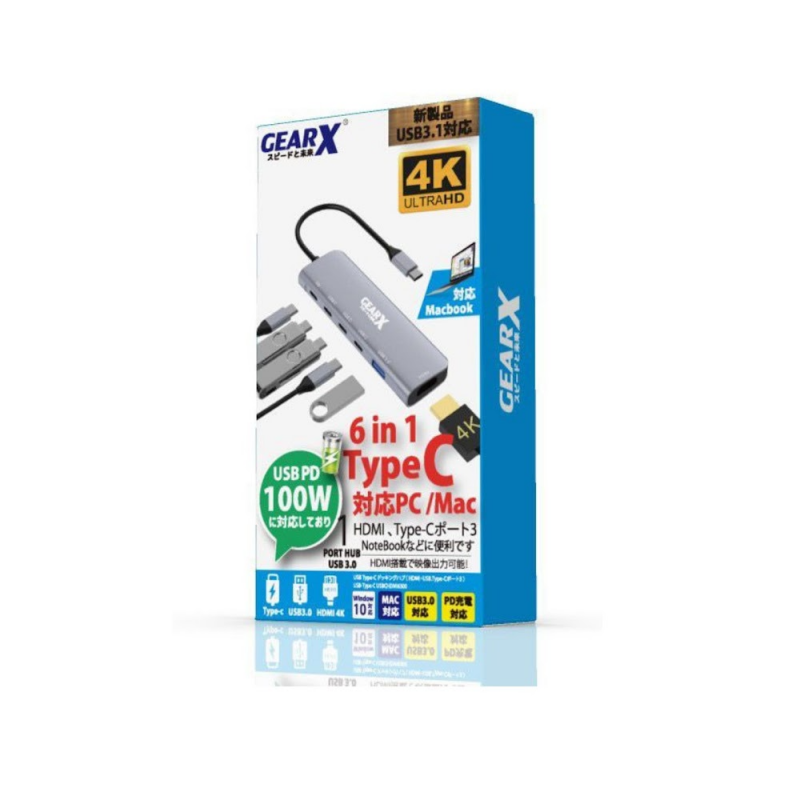 GEARX Type-C 6in1 Hub USBHDMI6300