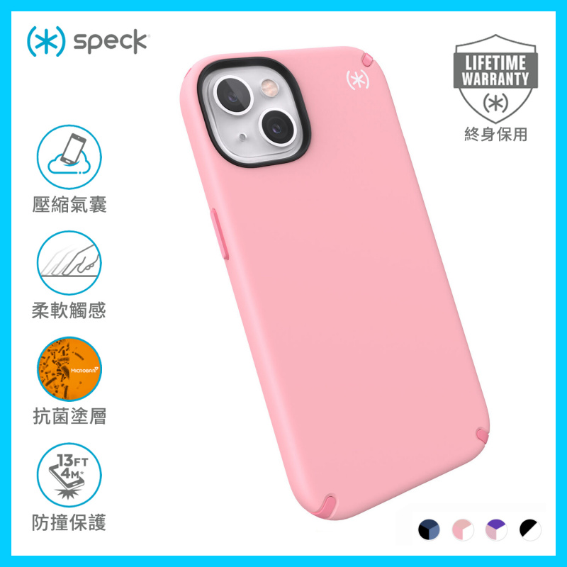 Speck iPhone 13 | Presidio2 Pro