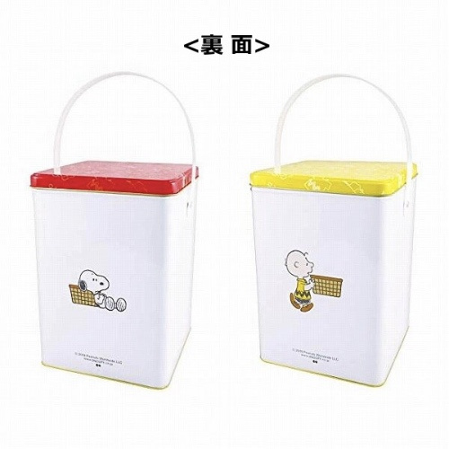 日本史諾比 (史諾比/粉紅罐蓋) 洗衣袋套裝 (洗衣袋+洗衣機造型收納罐)